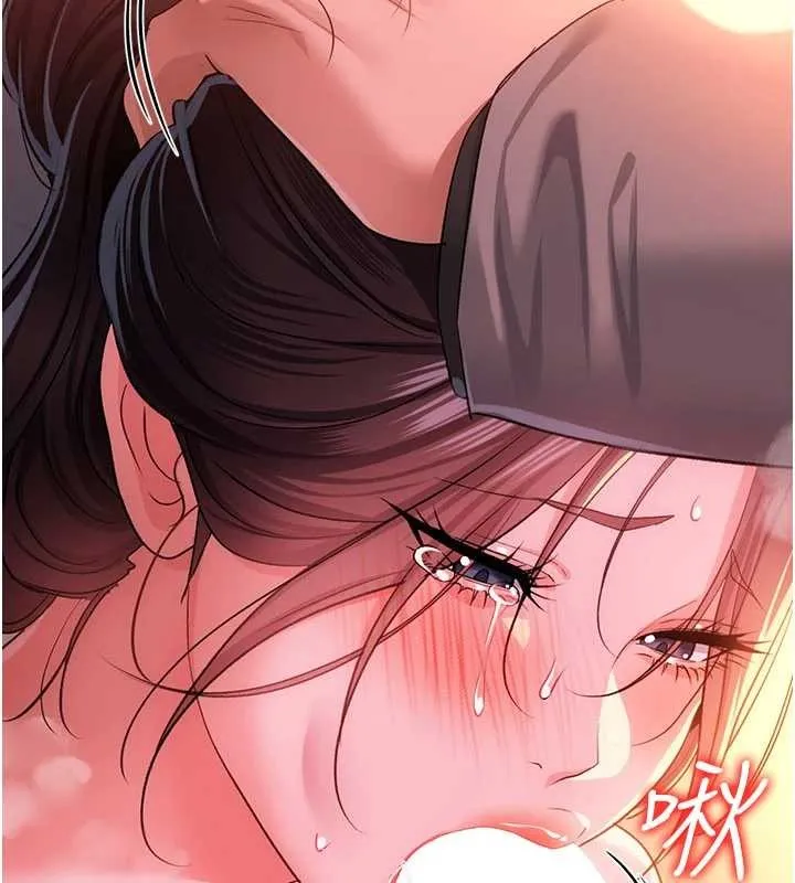 借妻条约 第37話-接下來就是喬俐了 第118页