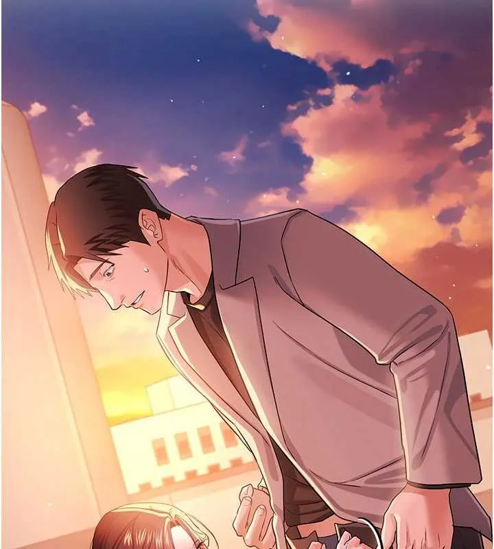 借妻条约 第37話-接下來就是喬俐了 第88页