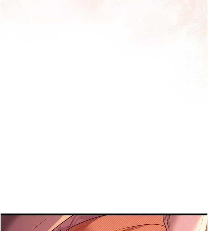 借妻条约 第37話-接下來就是喬俐了 第52页