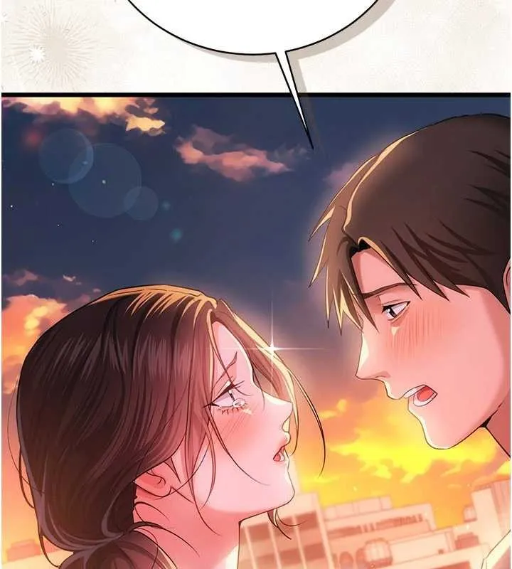 借妻条约 第37話-接下來就是喬俐了 第10页