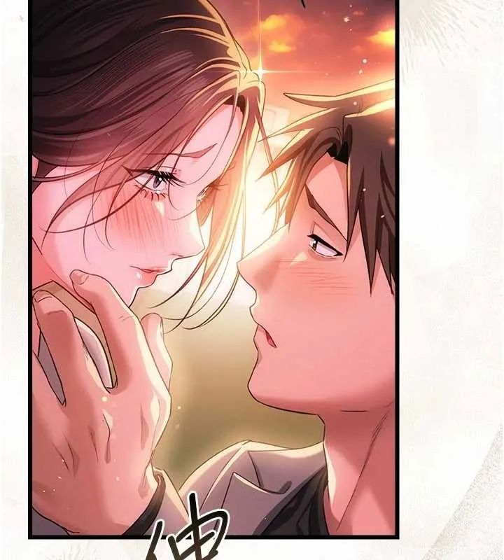 借妻条约 第37話-接下來就是喬俐了 第13页