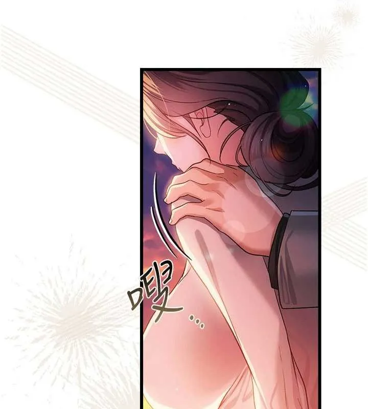 借妻条约 第37話-接下來就是喬俐了 第7页