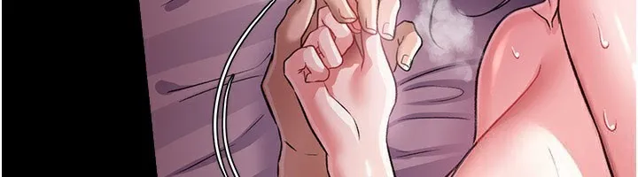 借妻条约 第13話-不安分的手 第6页