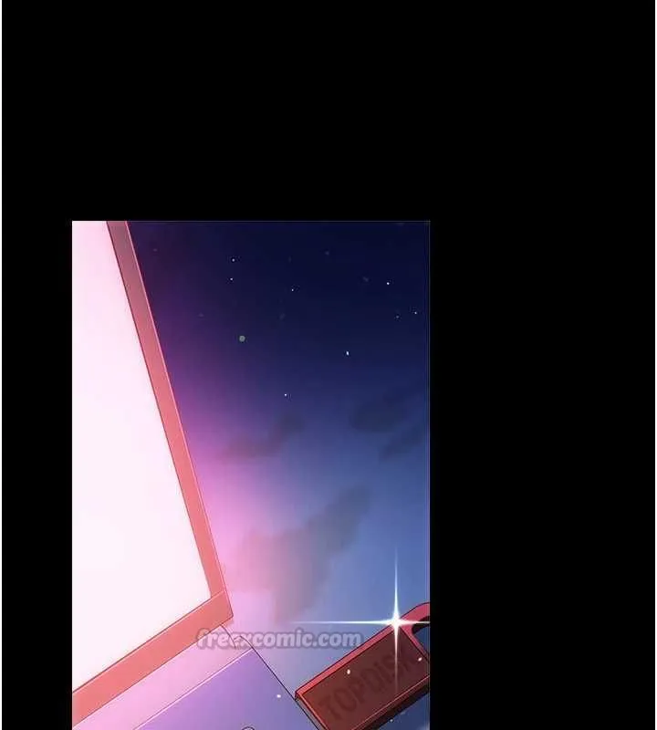 借妻条约 第46話-潘朵拉的盒子 第179页