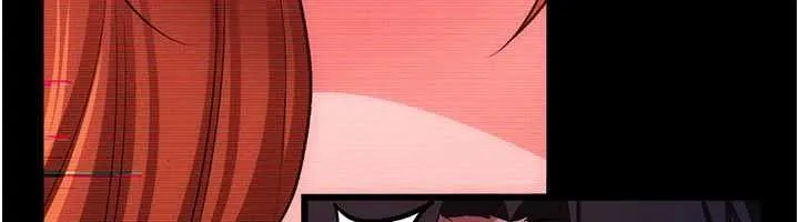 借妻条约 第46話-潘朵拉的盒子 第189页