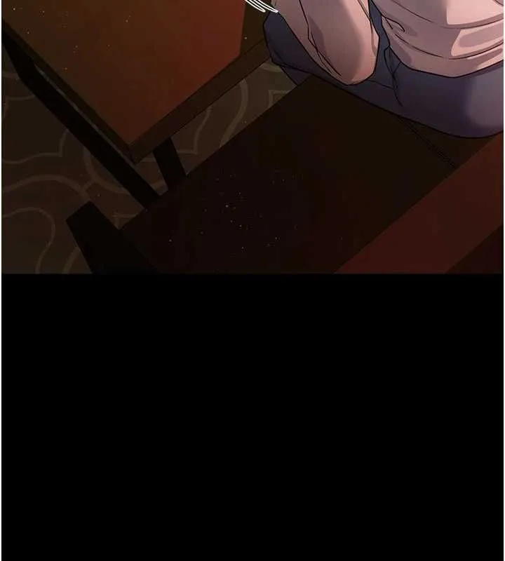 借妻条约 第46話-潘朵拉的盒子 第113页