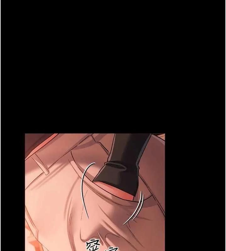 借妻条约 第46話-潘朵拉的盒子 第168页