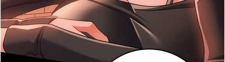 借妻条约 第46話-潘朵拉的盒子 第121页