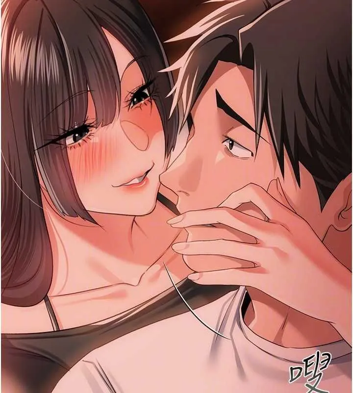 借妻条约 第46話-潘朵拉的盒子 第153页