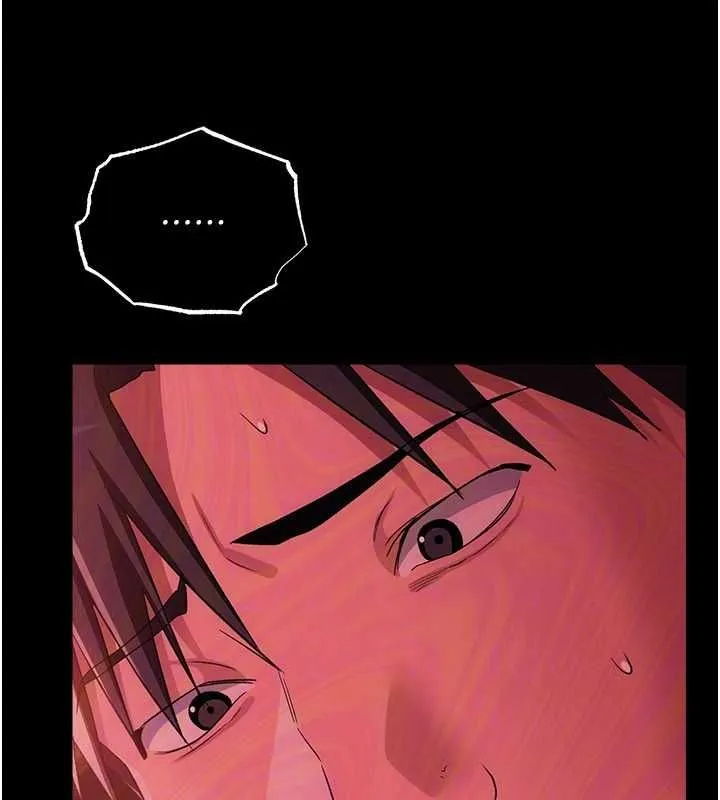 借妻条约 第46話-潘朵拉的盒子 第109页
