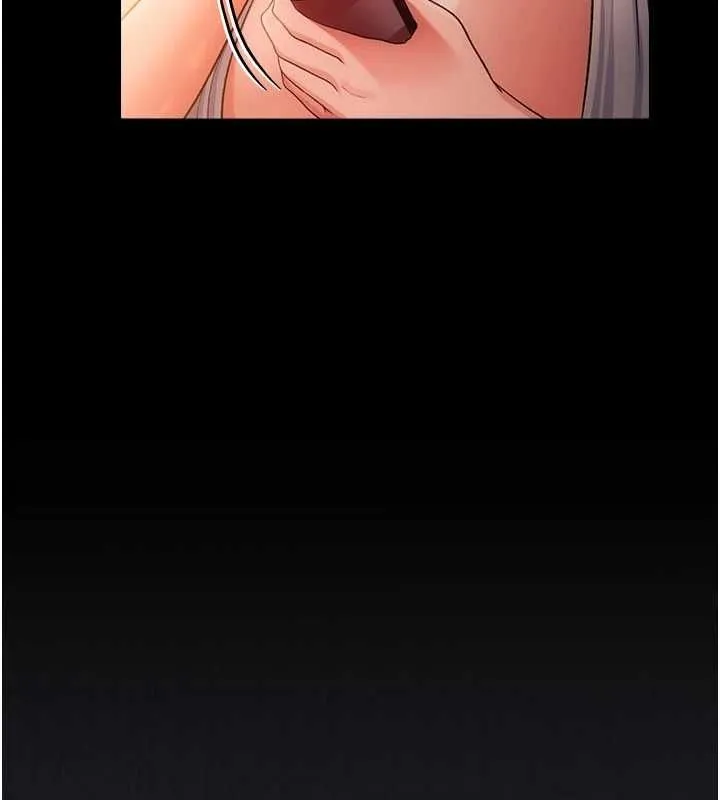 借妻条约 第46話-潘朵拉的盒子 第37页