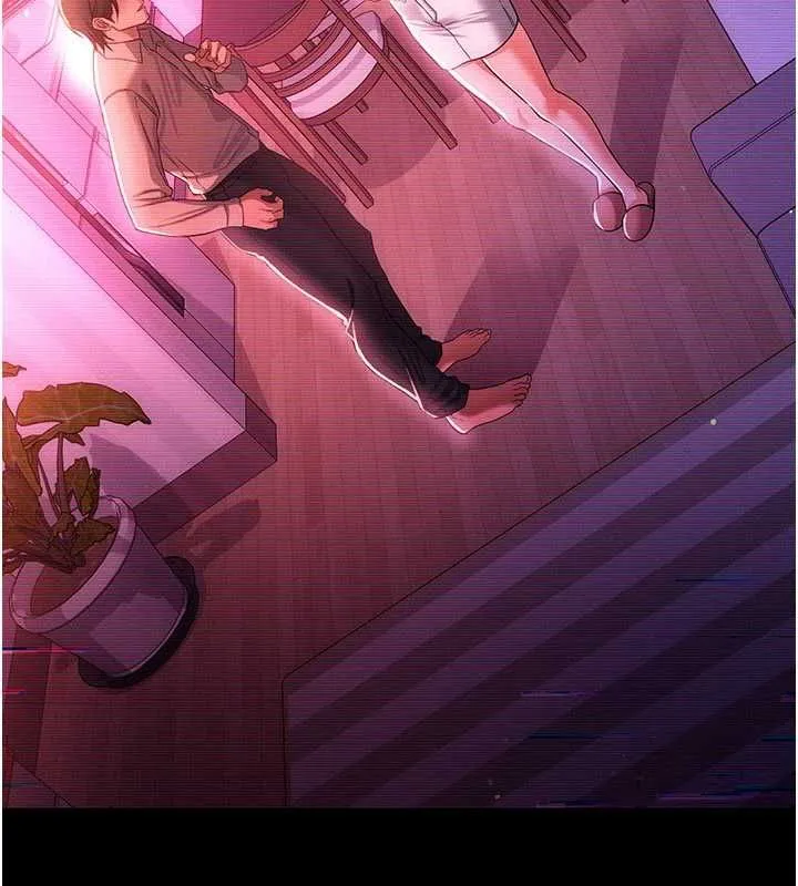 借妻条约 第46話-潘朵拉的盒子 第181页