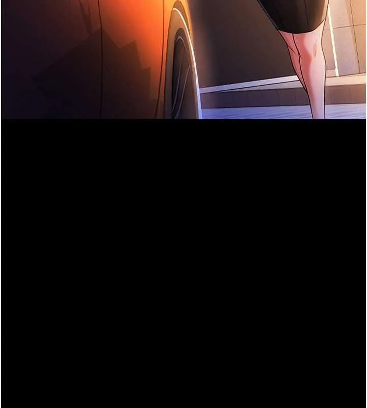借妻条约 第46話-潘朵拉的盒子 第29页
