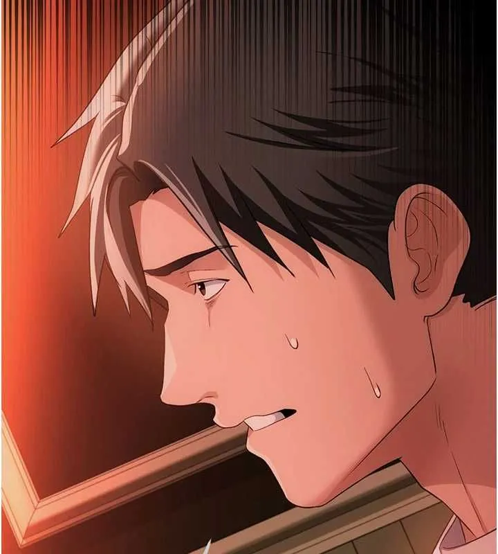 借妻条约 第46話-潘朵拉的盒子 第103页