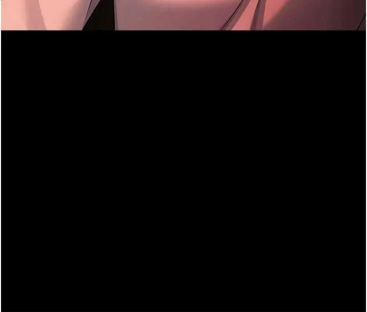 借妻条约 第46話-潘朵拉的盒子 第148页