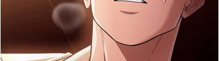 借妻条约 第17話-你們玩這麼大嗎? 第141页