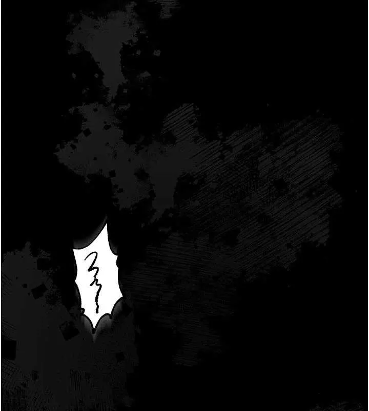 借妻条约 第17話-你們玩這麼大嗎? 第189页