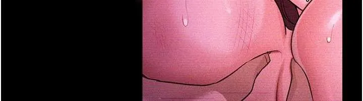 借妻条约 第31話-在睡夢中被侵犯的女人 第66页