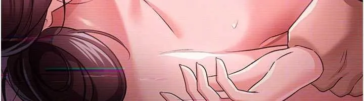 借妻条约 第31話-在睡夢中被侵犯的女人 第57页