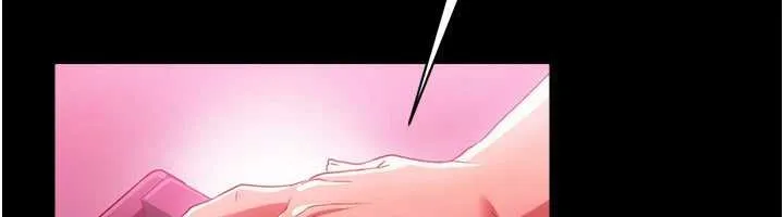 借妻条约 第41話-妳真的有夠變態 第85页