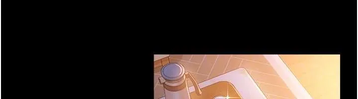 借妻条约 第38話-用妳的肉體付出代價 第67页
