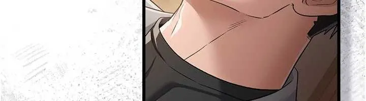 借妻条约 第38話-用妳的肉體付出代價 第46页