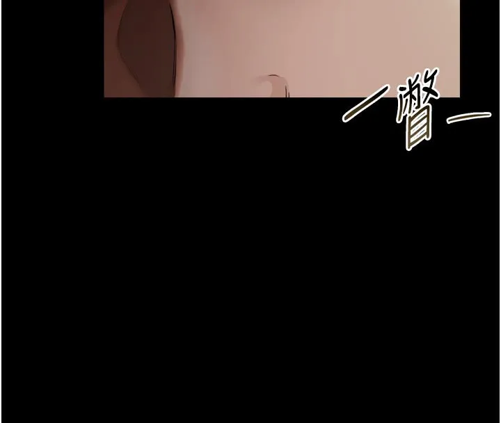 借妻条约 第3話-我老婆也渴望著你 第25页