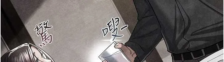 借妻条约 第35話-我要離婚了 第163页