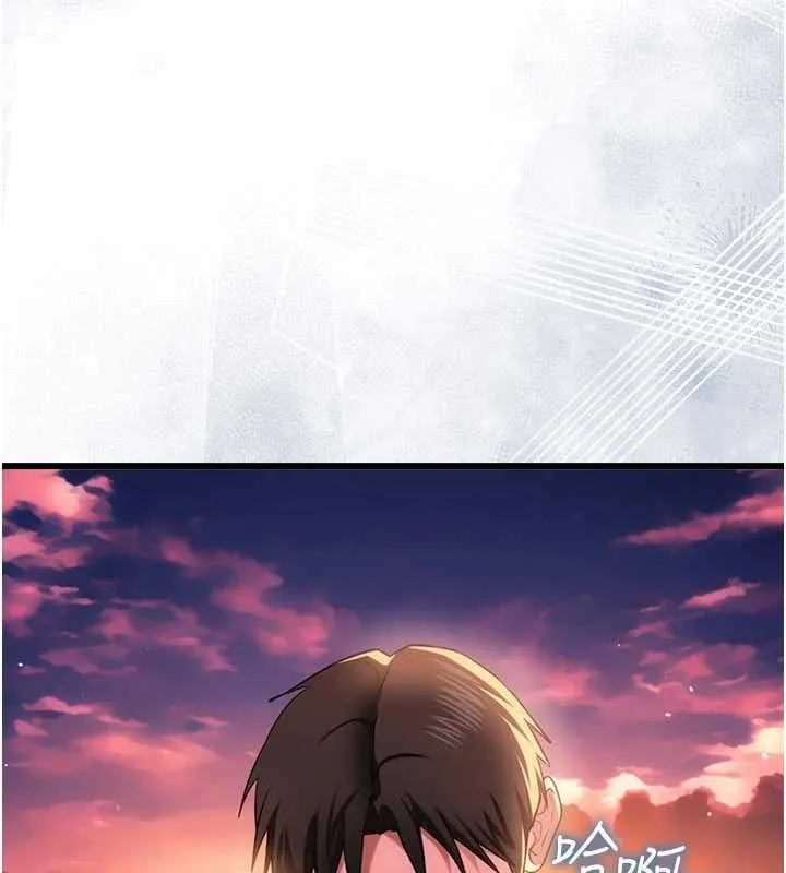 借妻条约 第35話-我要離婚了 第175页