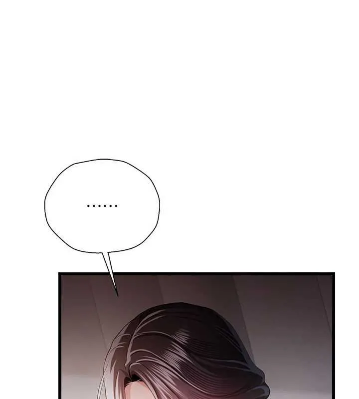 借妻条约 第35話-我要離婚了 第67页