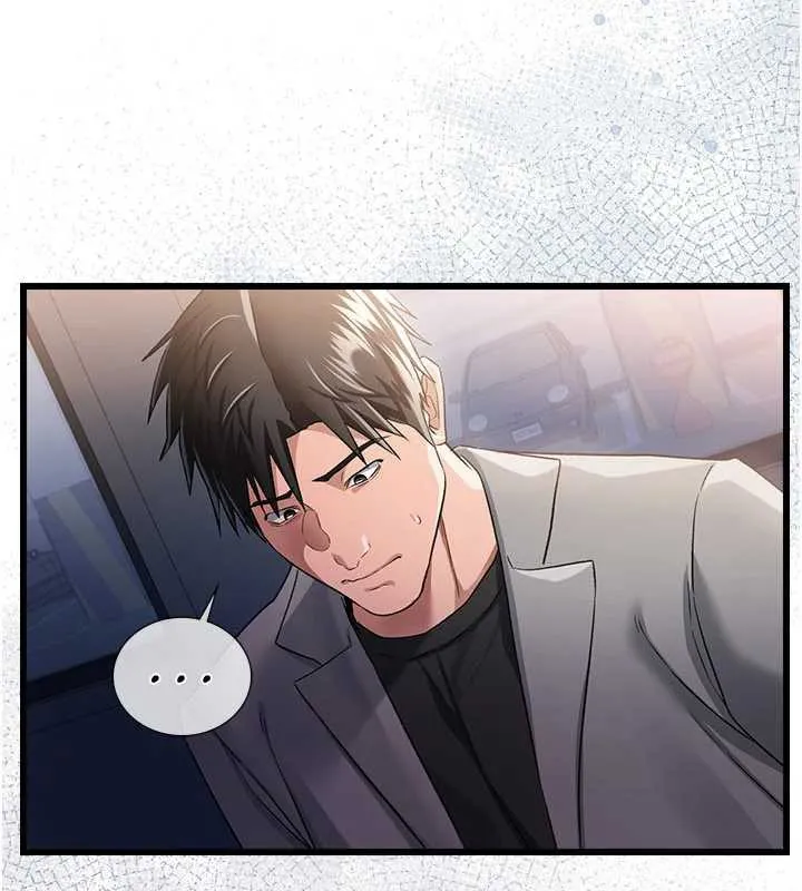 借妻条约 第35話-我要離婚了 第37页