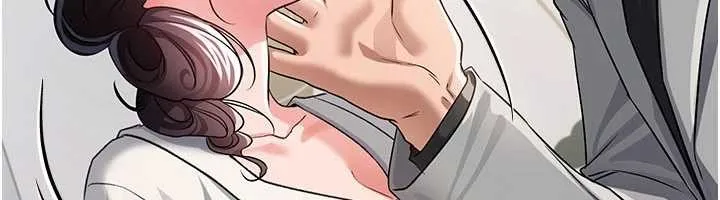 借妻条约 第35話-我要離婚了 第72页