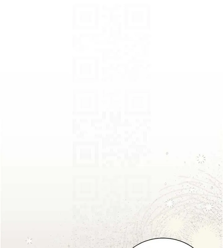 借妻条约 第35話-我要離婚了 第43页