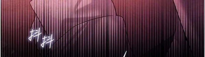 借妻条约 第35話-我要離婚了 第169页