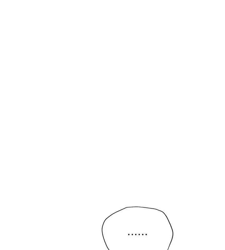 借妻条约 第35話-我要離婚了 第63页
