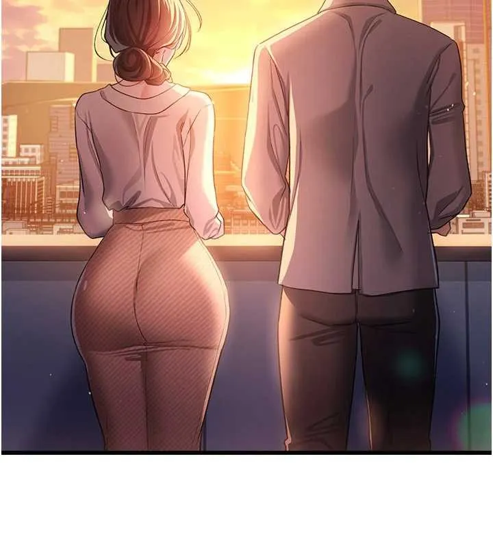 借妻条约 第35話-我要離婚了 第92页