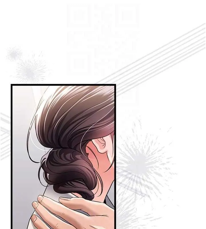 借妻条约 第35話-我要離婚了 第82页
