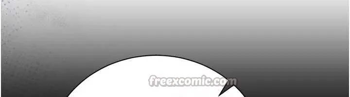 借妻条约 第35話-我要離婚了 第154页