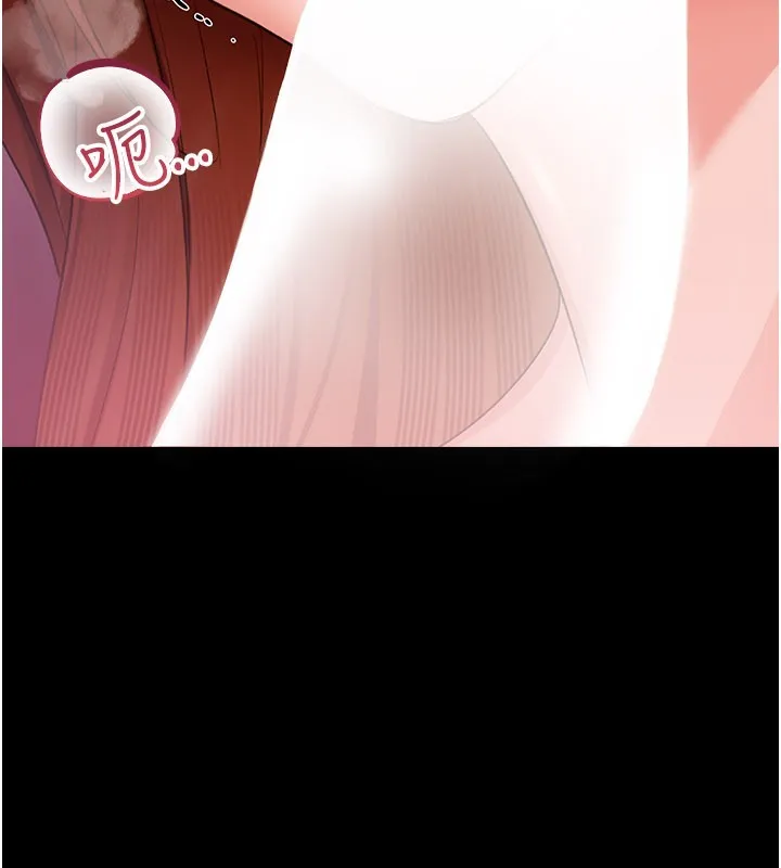 借妻条约 第39話-重振雄風的肉棒好吃嗎? 第48页