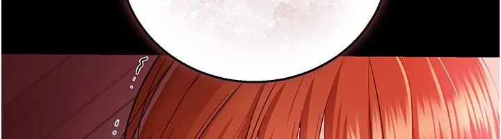 借妻条约 第39話-重振雄風的肉棒好吃嗎? 第43页