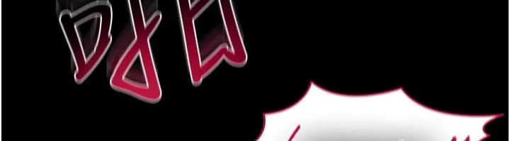 借妻条约 第39話-重振雄風的肉棒好吃嗎? 第133页