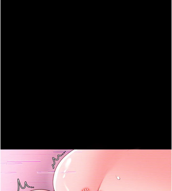 借妻条约 第32話-逐漸失去理智的禽獸 第54页
