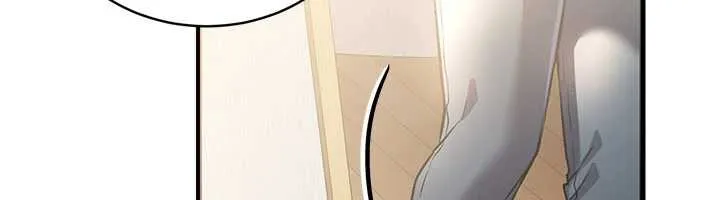 借妻条约 第19話-你和姐姐睡了嗎? 第197页