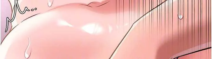 借妻条约 第19話-你和姐姐睡了嗎? 第52页