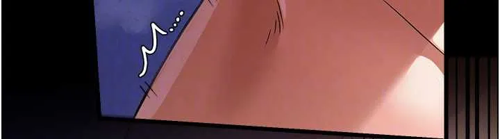 借妻条约 第19話-你和姐姐睡了嗎? 第176页