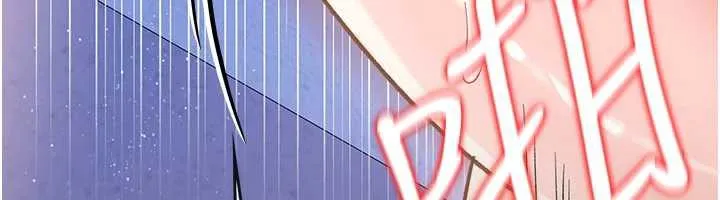 借妻条约 第19話-你和姐姐睡了嗎? 第34页