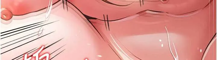 借妻条约 第19話-你和姐姐睡了嗎? 第170页