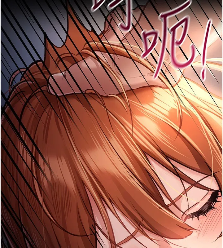 借妻条约 第2話-人妻的性感身材 第49页
