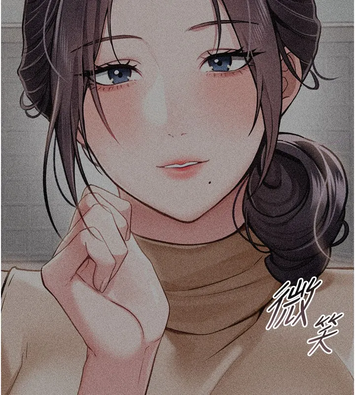 借妻条约 第2話-人妻的性感身材 第6页
