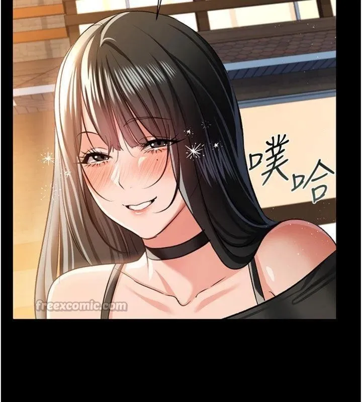借妻条约 第27話-我喜歡被他強暴的感覺&hearts; 第69页